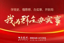 湖北哪些片区纳入旧城改造？官方回复来了图片