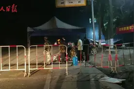 夜访云南瑞丽中缅边境线：值守点灯火通明，连成一条灯带