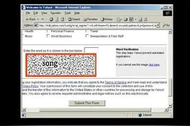 验证码的发展史与未来预测 | 科普图片