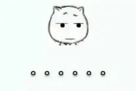 清明假期3天都是雨吗？图片