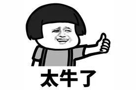 两个长沙伢子，才高二就被清华看上了！万里挑一的“数学天才”图片