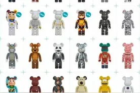 一只熊卖30万，为何能炒这么高？图片