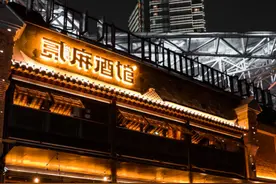 贰麻酒馆兰桂坊新店开业，提前探访后厨操作间图片