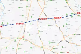 乐山又将新建一条高速公路，要经过这些地方图片