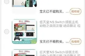 一夜之间，大量下架图片