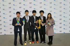 全国团队总分金奖！山东省实验中学学子在2021NEC比赛中斩获佳绩图片