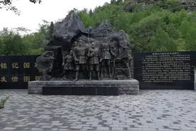 无名英烈，你的精神之光照亮百年时空图片