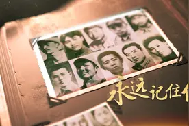 你记得我，我就活着图片