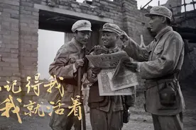 你记得我，我就活着图片