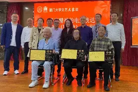 电影《陈嘉庚》主创：从细微处挖掘情怀 让嘉庚精神历久弥新图片
