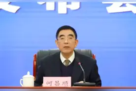安徽同日调整三国企“一把手”图片