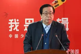 何为编辑？编辑何为？全国一流少儿编辑共聚交流出版心得图片