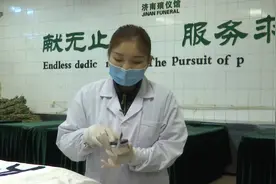 行行出状元丨从非议到理解 济南90后遗体美容师：从事这份工作我很自豪图片