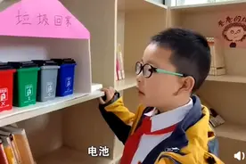 小学生设计出智能分类垃圾箱，说出垃圾名桶盖自动开，网友：不得了图片