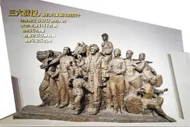 打开 铭记历史 缅怀先烈（红色之旅·百年记忆）图片