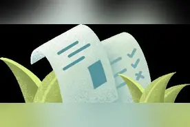 今起施行！最高院发布新《掩饰、隐瞒犯罪所得、犯罪所得收益刑事案件适用法律若干问题的解释》图片