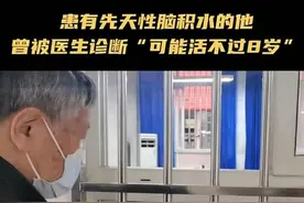火了！孙子被诊断活不过8岁，73岁爷爷的举动让网友感动爆哭图片