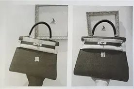 店里价值13万的爱马仕“老母鸡变鸭”，谁玩了调包？一查，有一天的监控没了图片