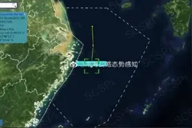 警惕！美军舰现身长江口附近海域图片