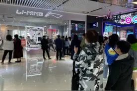 李宁球鞋遭热炒暴涨31倍，炒鞋大军转战国货？图片