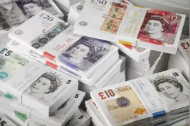 亿元英镑大奖就这么砸到头上图片