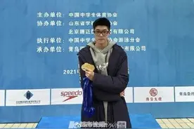 牛！16岁男生1米9，拿下多个全国冠军图片