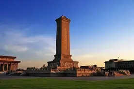 党史铭心 | 人民英雄永垂不朽——人民英雄纪念碑碑文敬读图片