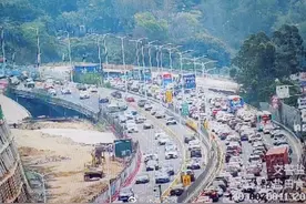 深圳：前往东部景区道路车多缓行，已实行交通管制图片