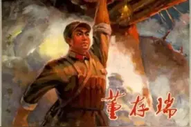 为什么我们绝不允许任何人抹黑诋毁英烈？图片