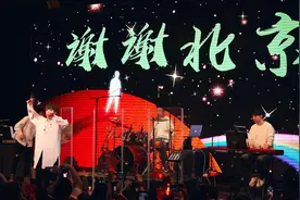 Sunnee杨芸晴首次个人巡演开启，首站北京开唱图片