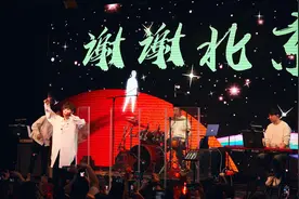 Sunnee杨芸晴首次个人巡演开启，首站北京开唱图片