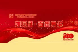 一代知青的楷模侯隽图片