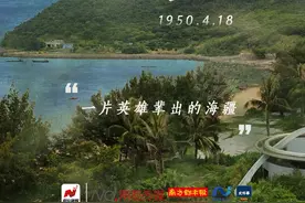 跨越71年，全网紧急寻人！这16名烈士的后人，你们在哪？图片