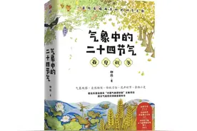 清明至，万物生长于此时图片