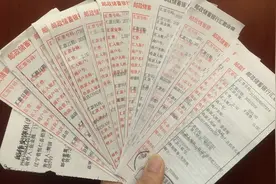 上海居民25年替烈士尽孝心，资助辽宁“张妈妈”下岗仍坚持图片