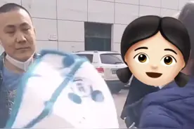 女子欲将卖场购物车推回家，竟报警称“有人劫持孩子”图片