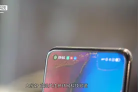realme真我GT Neo体验：用“真香”配置在潮酷的边缘继续大胆试探视频封面