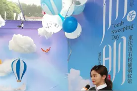 慢新闻丨90后殡葬师：传说中的高薪，意料中的偏见图片