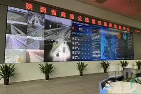 清明假期返程高峰来了！西安一景区周边堵成长龙……图片