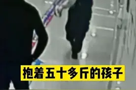 “救命，救命！”杭州妈妈抱着4岁孩子哭得撕心裂肺，下一幕惊心动魄图片