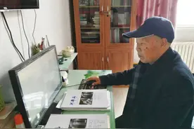 卢氏八旬老党员笔耕数十载 为建党百年献上独特“文学大礼”图片