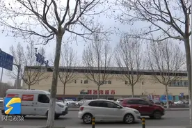 房探来了丨100万易地建设费可退回 城管将对青岛东李鞋城立案查处图片