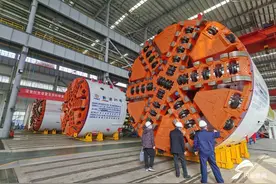 百年国企路系列报道丨磨煤机、盾构机……看进击的老国企如何抢抓时代“机”遇图片