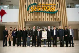 国网客服中心开展“生命传承 爱在95598”宣传活动图片