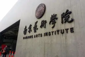 光明时评：滚圈反腐又添一员？“特权待遇”需查清图片