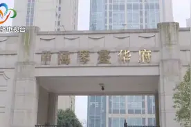 产权车位办证遇难题 记者协调帮解决图片