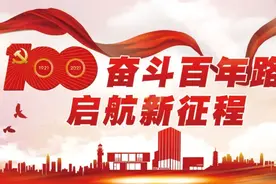 “五卅”时期的吴淞工人和学生图片