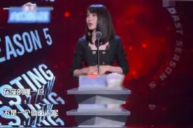 李菲儿为舞台上曾假唱鞠躬道歉：不该假唱，对不起大家图片