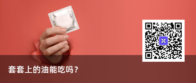 日剧鸡皮疙瘩acfun