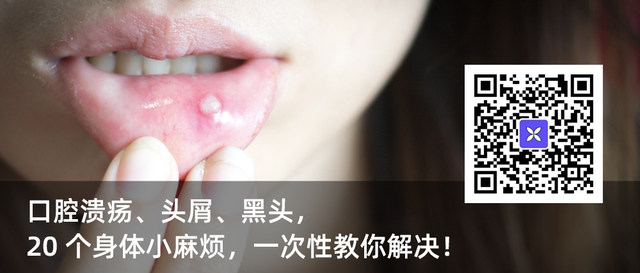 日剧鸡皮疙瘩acfun